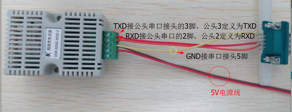 温湿度传感器连接图